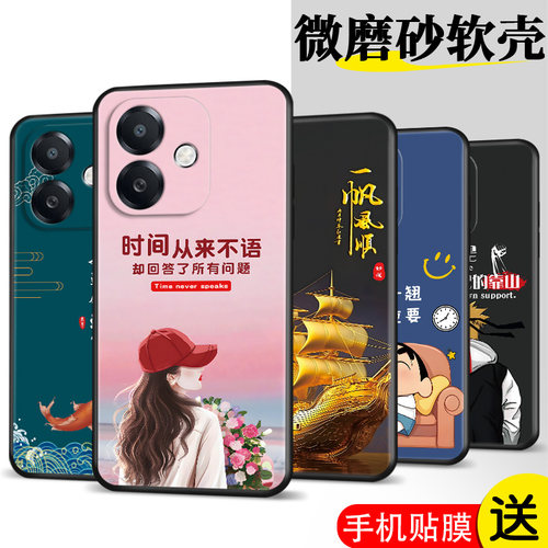 适用欧珀A3i手机壳PKL110膜0pp0a3l防摔oppoA3i保护套PKL11o网红0ppo A3i时尚oopoΑ3i软胶超薄全包潮