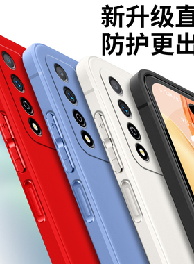 适用荣耀play5tpro手机壳CHL-AL00防摔荣誉plαy5tpro软胶piay5tpr0保护套荣誉pay5tpro时尚paiy5t p0r网红潮