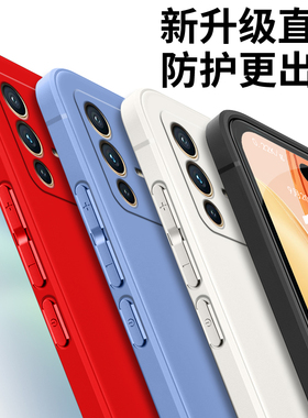 适用vivos12pro手机壳V2163A防摔维沃12pro时尚vios12pro保护套vovis12pro软胶v2l63a网红viv0s12pro超薄潮