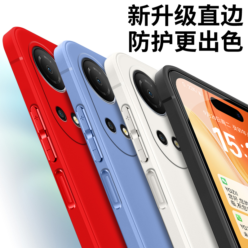 适用荣耀畅玩30plus手机壳CMA-AN00时尚honro畅玩30plus软胶honor 30plus防摔honor畅玩3oplus保护套网红超薄