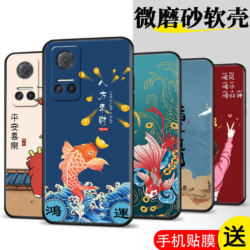 适用荣耀Play6t手机壳CMA-AN40膜py6t软胶华为play6t时尚容耀pyla6t防摔pay6t保护套荣誉pay6t网红hw潮全包