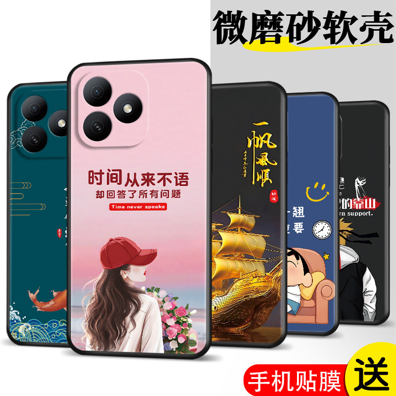 适用wikohi畅享80s手机壳JLG-AN00膜 wikohi8os软胶Wikohl80s时尚JLG-ANo0网红wik0hi80s保护套Wlkohi80s防摔