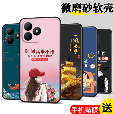 适用wikohi畅享80s手机壳JLG-AN00膜 wikohi8os软胶Wikohl80s时尚JLG-ANo0网红wik0hi80s保护套Wlkohi80s防摔