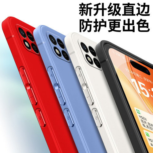 适用红米10a手机壳220233L2C软胶rdemi10a保护套red时尚hm1oa防摔hongmil0a。网红22o233l2c超薄redmi全包十a