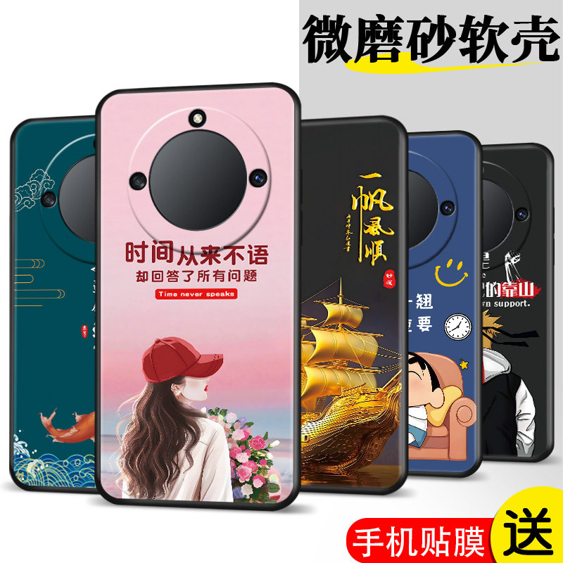 适用RMO-AN0o手机壳RMO-AN00膜荣耀X40网红容易x40软胶华为x40防摔rongyaox40保护套huawei时尚ryx40潮x四十