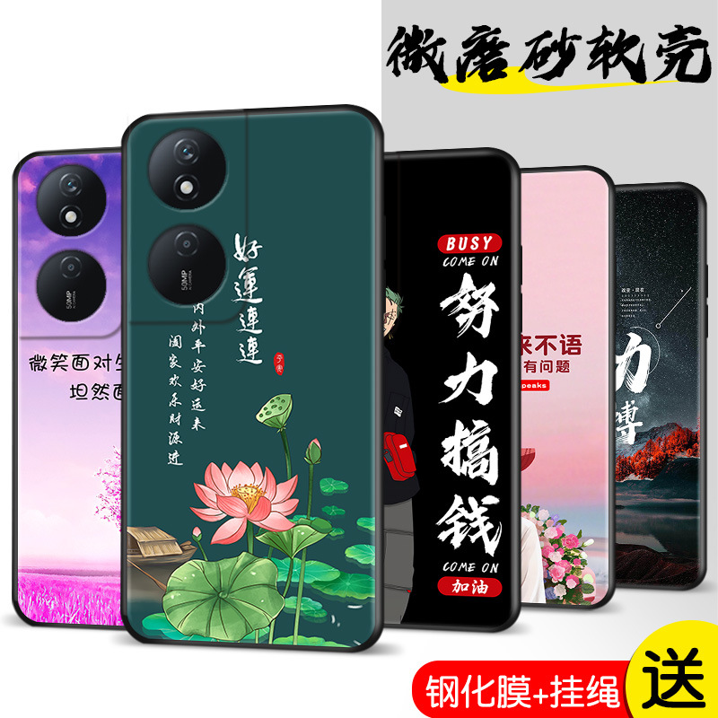 适用荣耀play8t手机壳Honorplay8T华为CLK一AN00硅胶paly保护套pt
