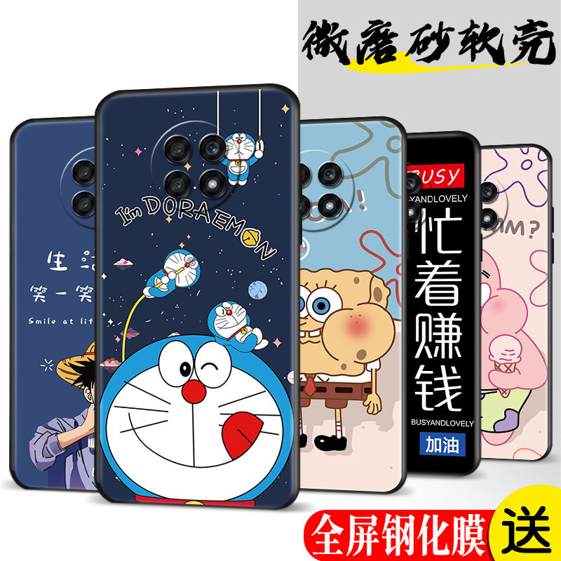 适用于荣耀X20手机壳honorX20硅胶NTN一AN20保护套5G全包防摔二十