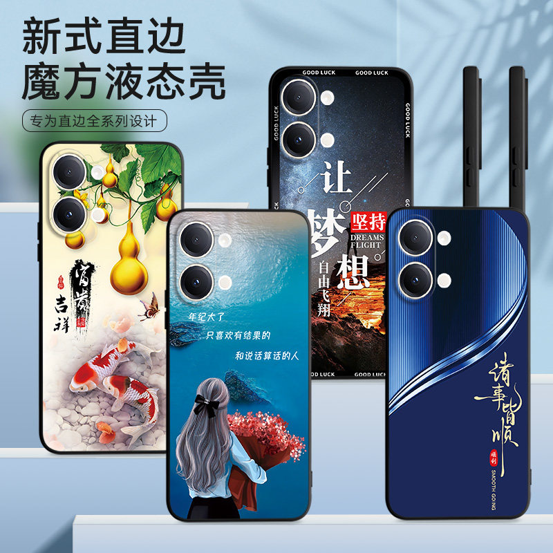 适用iqooZ11i手机壳 V2559UA膜Z11i网红ipooZ11i时尚ioqoZ11l软胶Iqqoz11i保护套Vivio爱酷zl1i防摔iq00Z1li