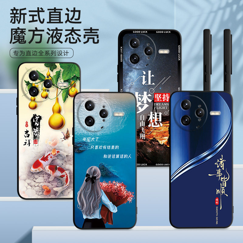 适用红米K80pro手机壳24122RKC7C膜RdemiK80pro软胶Hongmik8opro网红24l22RKC7C时尚hmK80pr0防摔保护套超薄