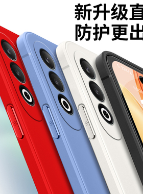 适用oppok12plus手机壳PKS110软胶0pp0k12pius网红pks1l0时尚oopokl2plus保护套欧珀k12plus防摔0ppok12plus