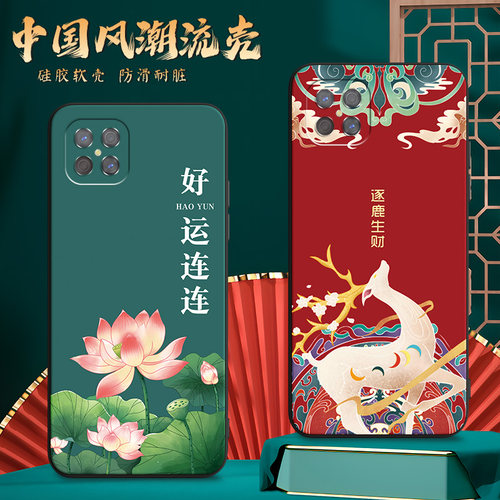 适用opop手机壳PDKM00膜oppoA92s保护套oopp软胶OopoΑ92s网红0pp0a92s时尚PDMK00防摔A92S全包PDKM0o超薄潮