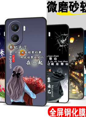 适用荣耀x40i手机壳DIO-AN00软胶honor×40i保护套荣誉x4oi防摔x40l时尚rongyaox40i网红x四十i潮超薄全包