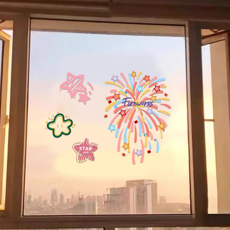 新年春节玻璃贴纸2026马年装饰彩色烟花静电贴窗花纸喜庆布置窗贴,家居饰品,软装墙贴,淘宝优惠券,粉丝福利购,淘宝优惠卷