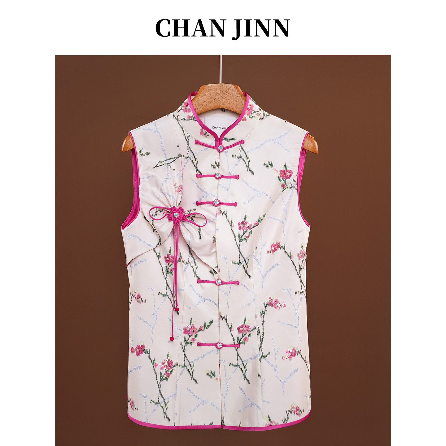 CHAN JINN/全锦琼枝粉黛马甲手工绣花马甲女新款2025春季国风上衣