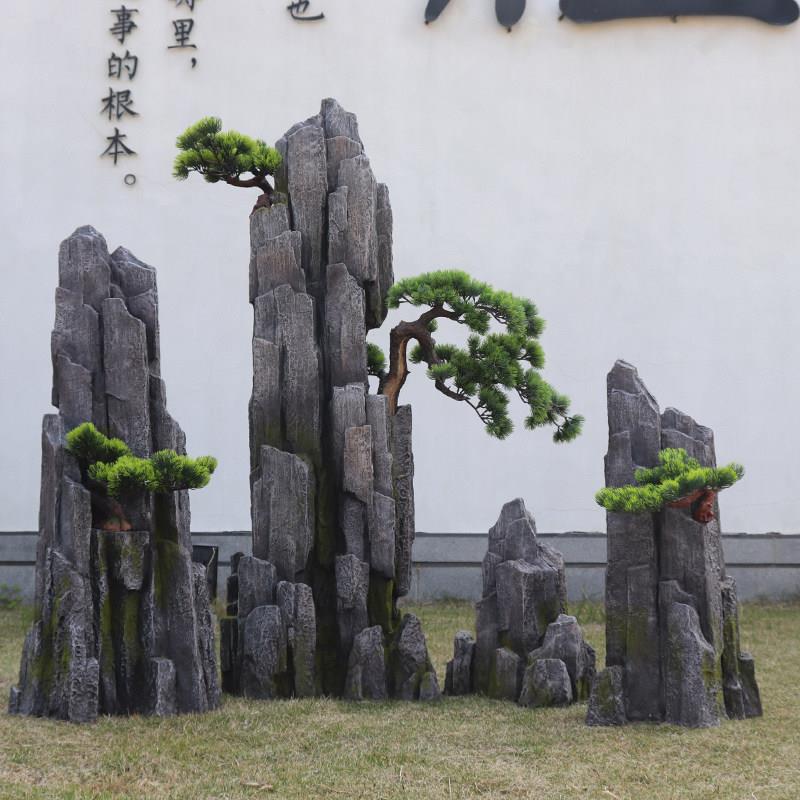 庭院花园假山玄关造景装饰屋顶阳台会所茶楼转角彷真灵璧石摆件