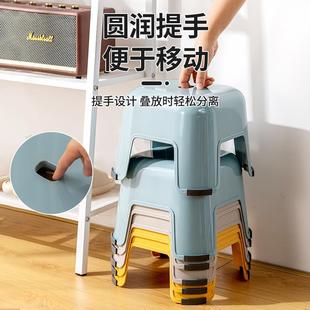 塑料小凳子家用宝宝板凳加厚可叠放茶几凳方凳防滑浴室凳儿童矮凳