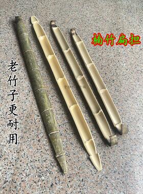 竹编毛竹扁担挑子竹竿竹担子挑水专用加厚竹扁担家用舞台道具