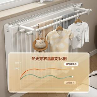 晾衣架专用架子置物架挂钩晒晾衣神器挂架烘干架毛巾杆 暖气片上