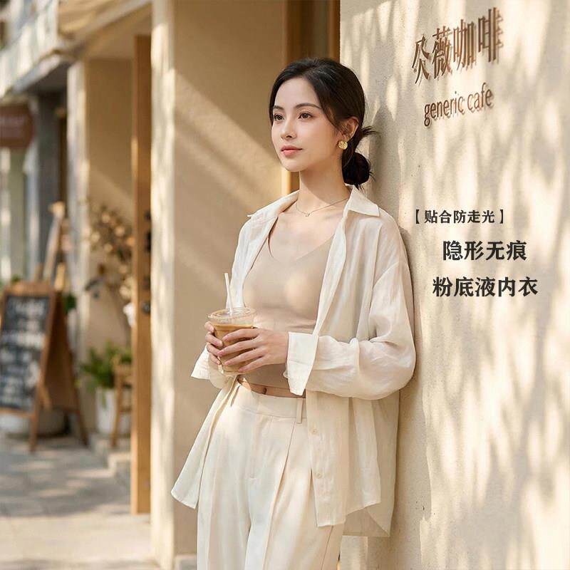 新款吊带背心女内搭白色带胸垫无痕打底上衣春夏外穿美背女士内衣