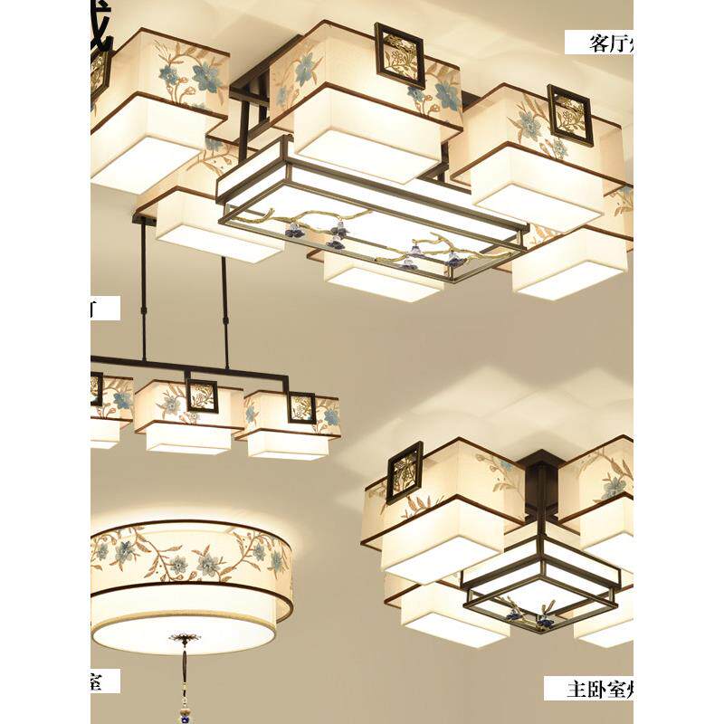 新中式风格吸顶灯Led客厅灯简单现代卧室灯包中式风格个性化创意