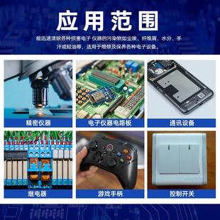 美国CRC02016C精密仪器清洁剂电子设备PCB线路板速干清洗液剂 正品