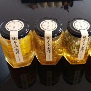 六棱蜂蜜瓶六角玻璃瓶子密封带盖辣椒果酱罐头瓶食品存储物罐