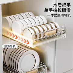 碗碟收纳架厨房免打孔抽屉式碗架拉篮抽拉碗柜碗盘防锈沥水置物架