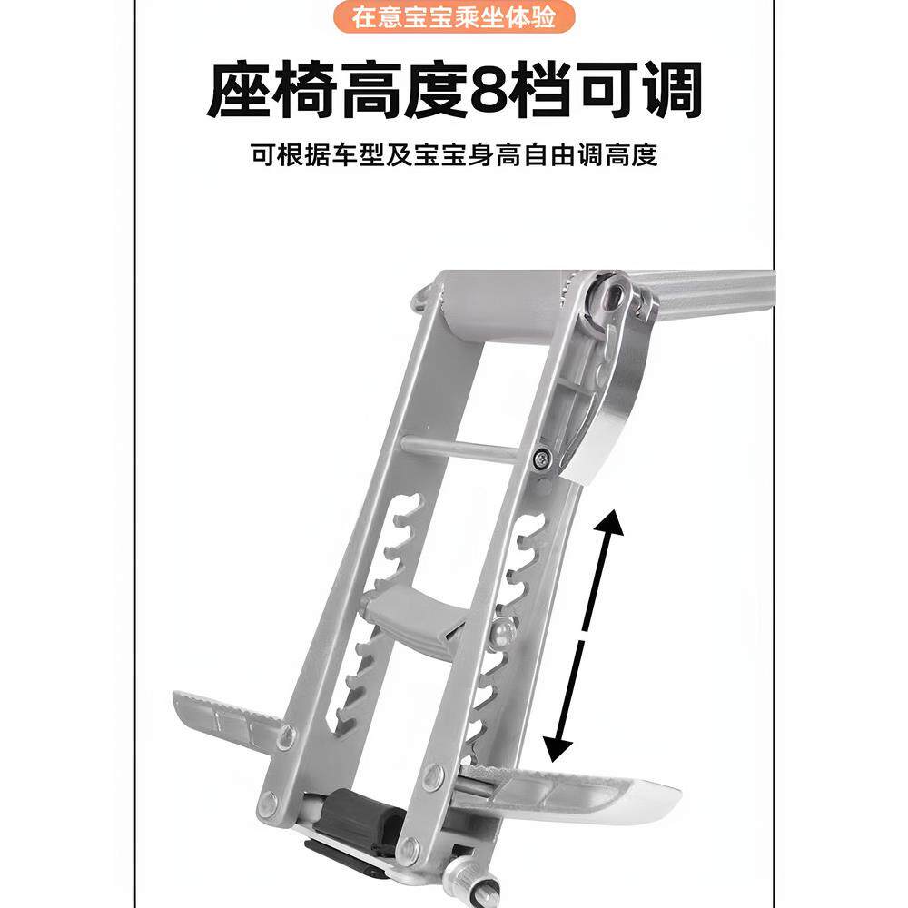 德文自行车单车电动车儿童座椅前置宝宝安全椅可折叠便携快拆座椅