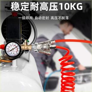 气管快速接头快插空压机配件气泵圆三通自锁气动阀门叉内螺纹外丝