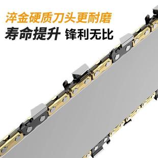 电链锯家用小型手持砍柴伐木锯木神器 佰利诺大功率锂电电锯充电式