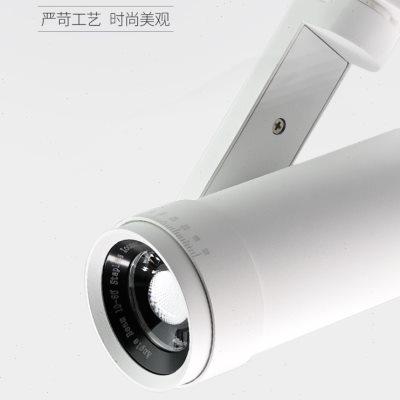 博物馆单灯调光轨道射灯可调焦COB25W20W美术馆画廊射灯LED导轨灯