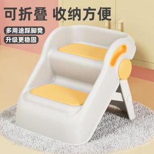 宝宝洗手梯子可折叠儿童楼梯台阶洗脸脚踏增高登婴幼儿洗漱台踩凳