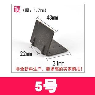 护角保护角5号硬 打包带护角塑料护角塑钢带塑料护角纸箱护角包装