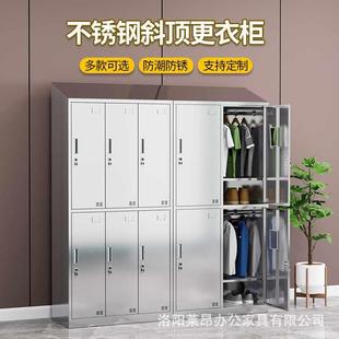 柜 不锈钢304实验室201更衣柜车间员工餐具储物柜碗柜浴室衣柜鞋