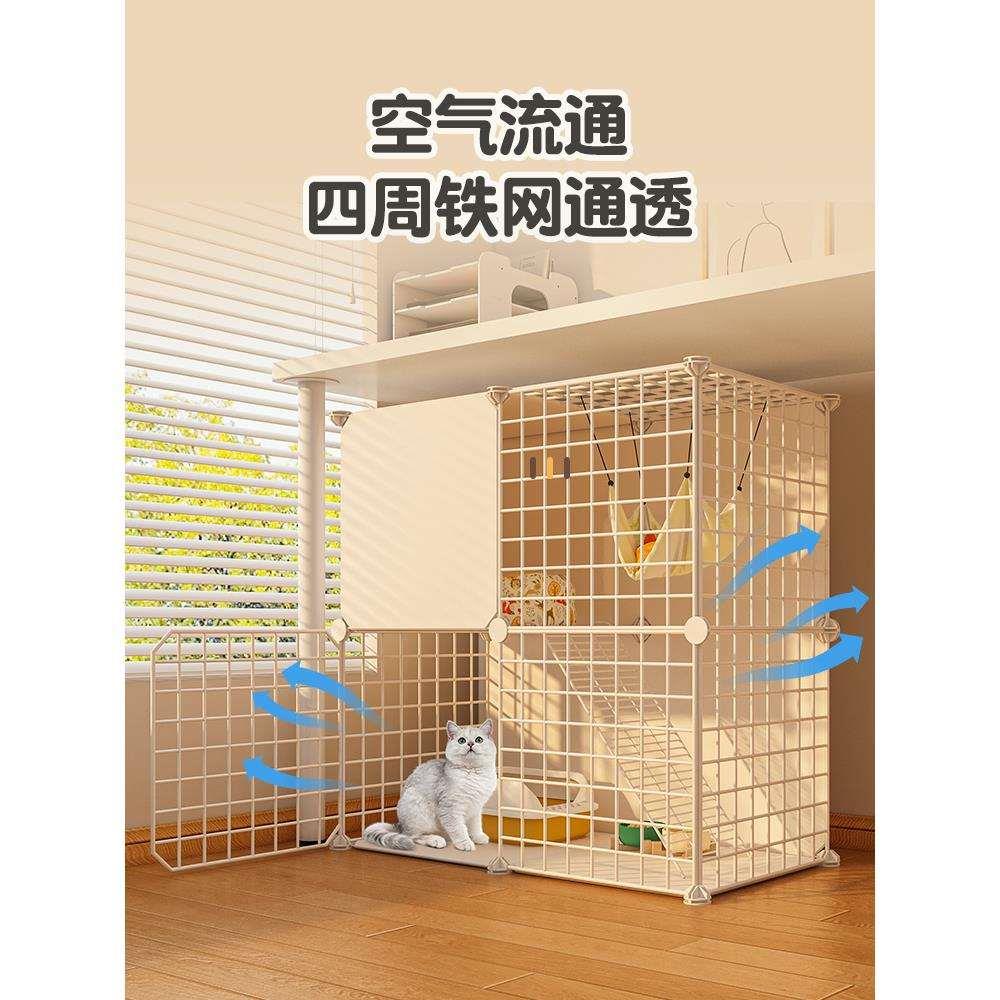 大猫笼子家用不占地室内猫厕所一体猫砂盆猫咪猫屋宠物笼子猫别墅