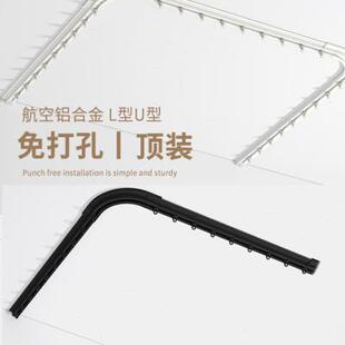 静音转弯免打孔侧装 衣柜推拉门帘超薄遮光窗帘床帘滑轨轨道顶装