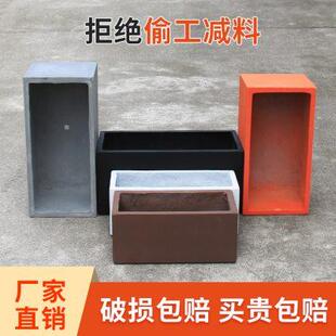 北欧水泥花盆长方形镁泥花箱特大号家庭阳台户外创意简约绿植马槽