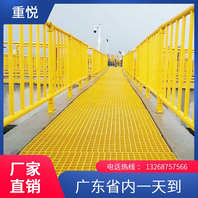 玻璃钢格栅洗车房格栅树池树篦子树围护树板电镀厂操作平台沟盖板