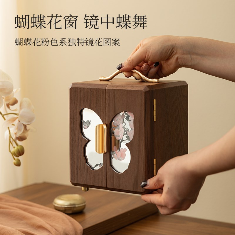 木质首饰盒收纳盒高档精致结婚新婚闺蜜生日礼物品女生实用高级感