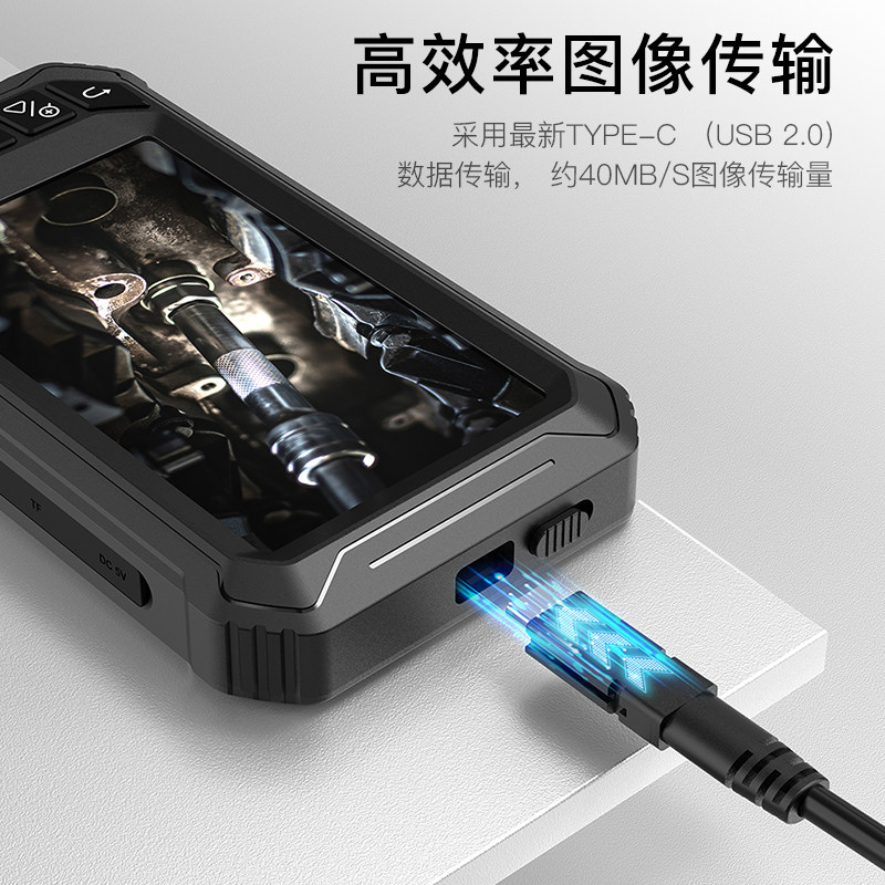 三镜头工业内窥镜高清摄像头汽车维修管道发动机积碳防水汽修探头