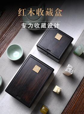 采购产品桃花心木盒子，文万珍藏品，实木盒子，红木，紫檀木收纳