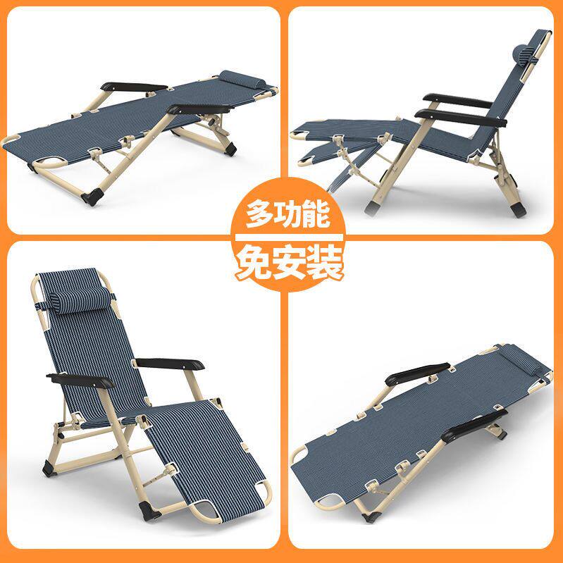 包邮折叠床躺椅办公室午休午睡床两用靠背椅陪护床懒人加粗加固