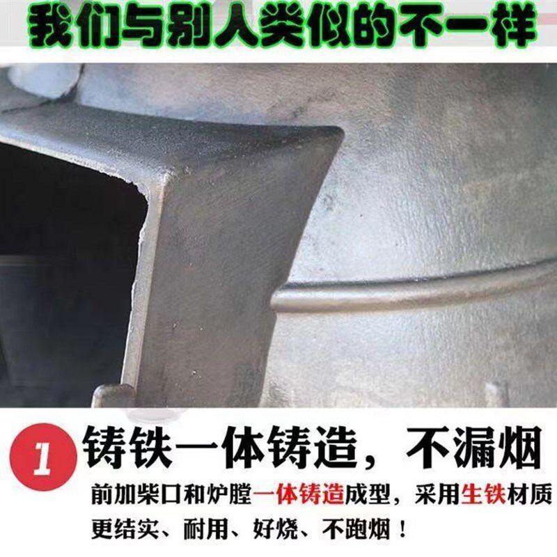 柴煤两用取暖炉冬季燃煤炉室内家用煤炭炉农村小型柴火采暖烤火炉
