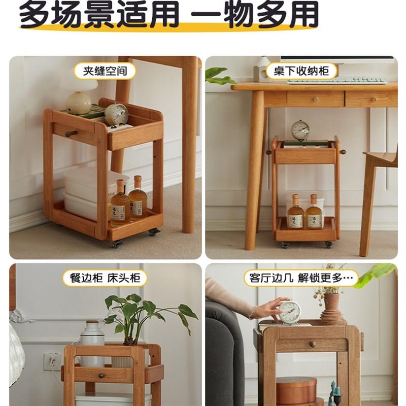 全实木儿童书包架桌旁桌下可移动书架整理收纳小推车书本架置物架