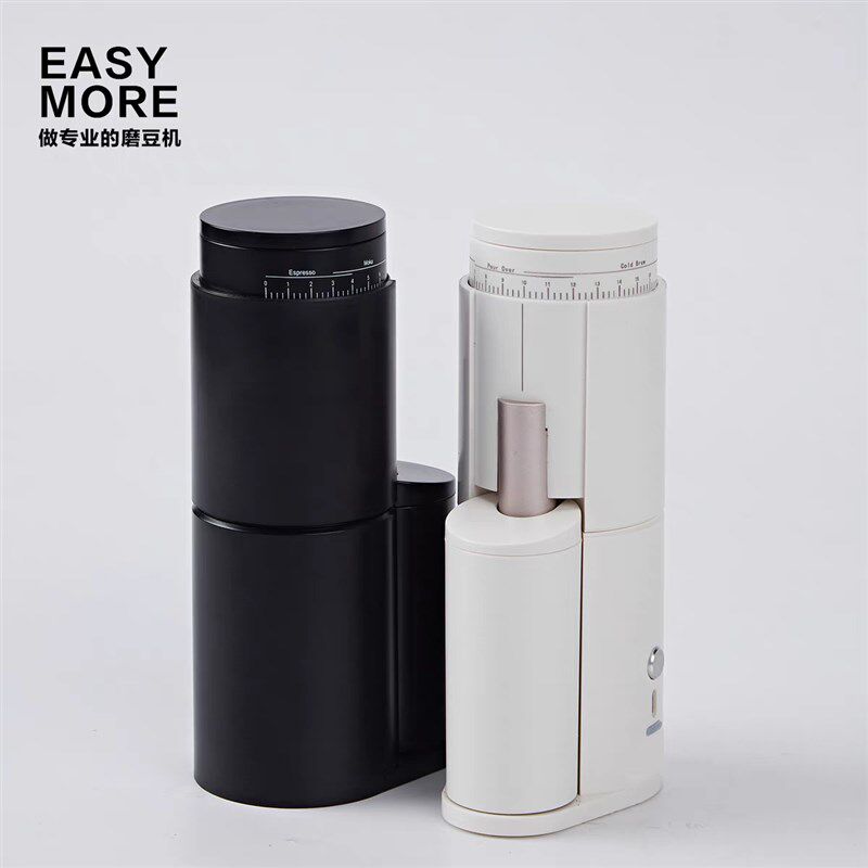 亿摩 HUG E7电动咖啡磨豆机 户外便携手冲意式咖啡豆研磨器