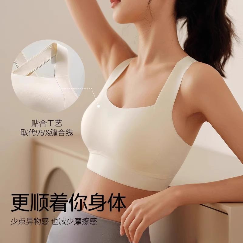 新品款文胸罩夏天运动美背纯色内衣女聚拢防震瑜伽健身无钢圈薄款