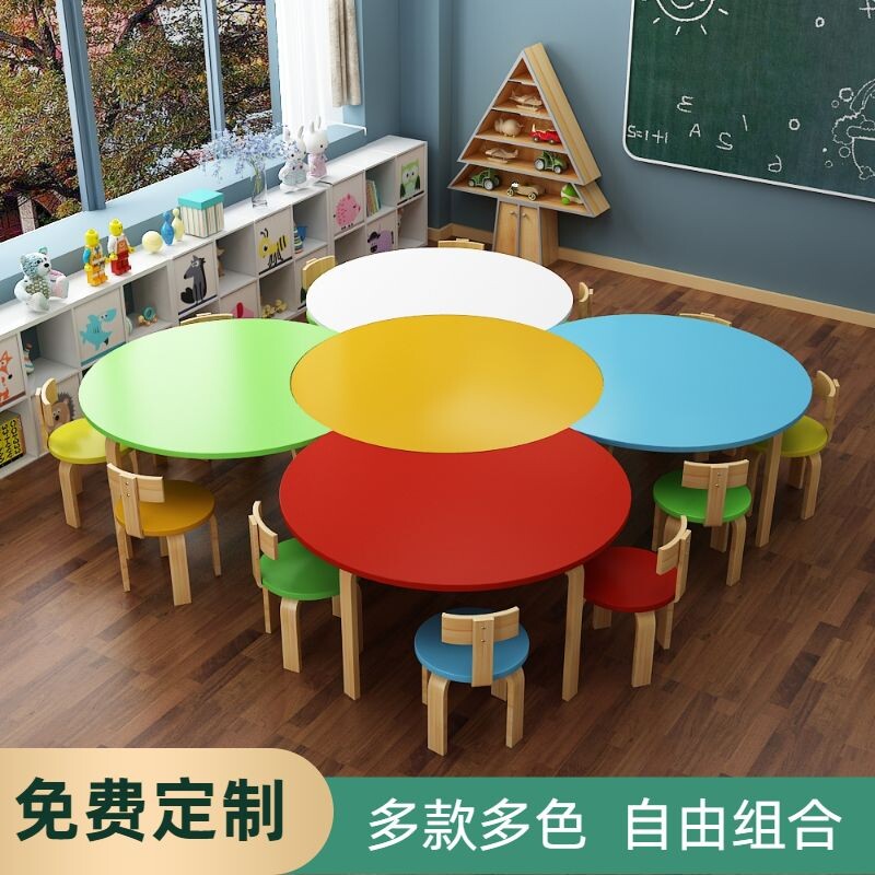 辅导班幼儿园桌椅组合学习桌子培训班中小学生实木绘画美术课桌椅
