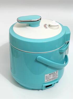 五常大米专用电饭锅2.5L【3-4人份量】连锁饭店商用电压力锅家用