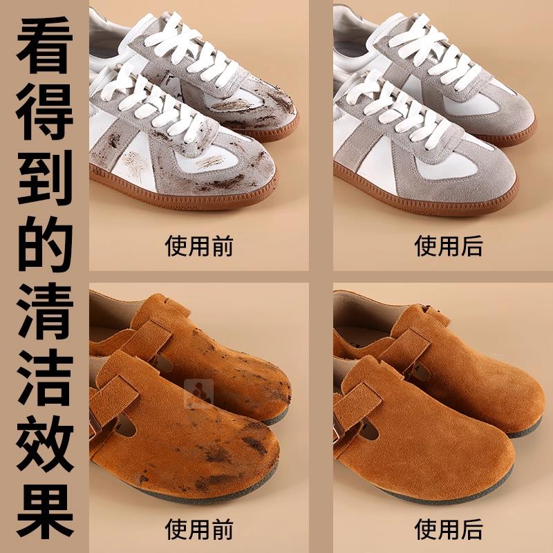 绒面鞋刷勃肯鞋专用刷鞋鹿皮清洁翻毛皮磨砂皮清洗软毛刷子麂皮刷