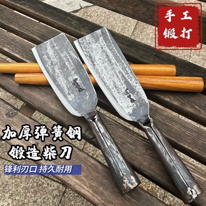 手工锻打砍柴刀砍树刀砍竹刀精品直刀农用开山开荒开路刀弹簧钢刀